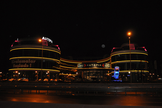 Autopia AVM