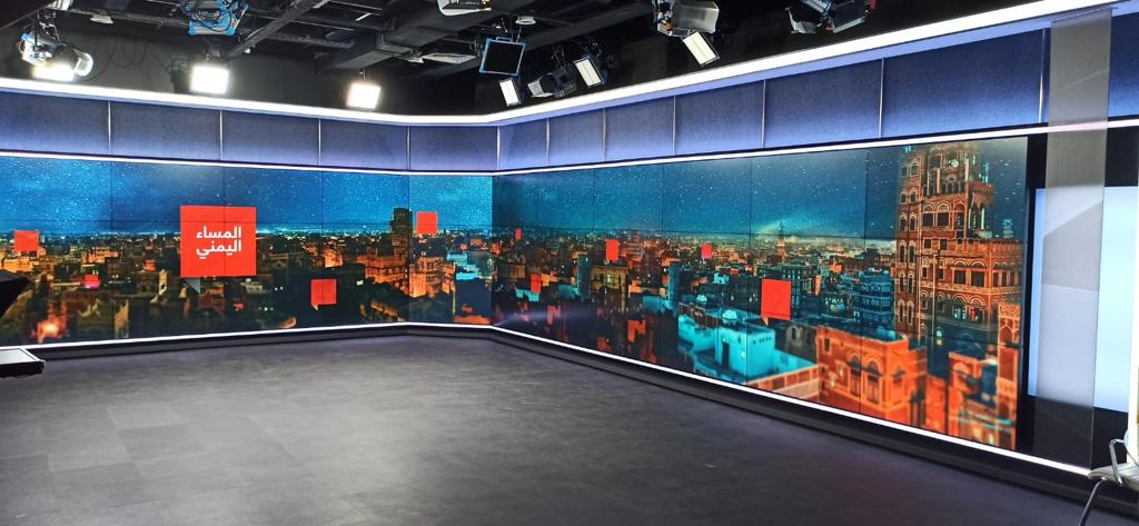 Belqess Medya Studio 1 projesi kapak fotoğrafı