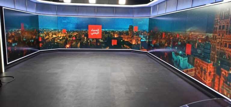 Belqess Medya Studio 1 — fotoğraf 2