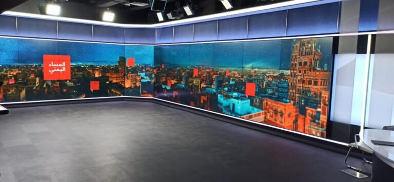 Belqess Medya Studio 1 — fotoğraf 3