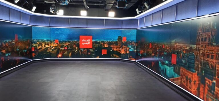 Belqess Medya Studio 1 — fotoğraf 4