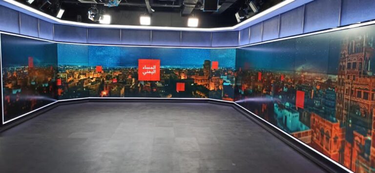 Belqess Medya Studio 1 — fotoğraf 5