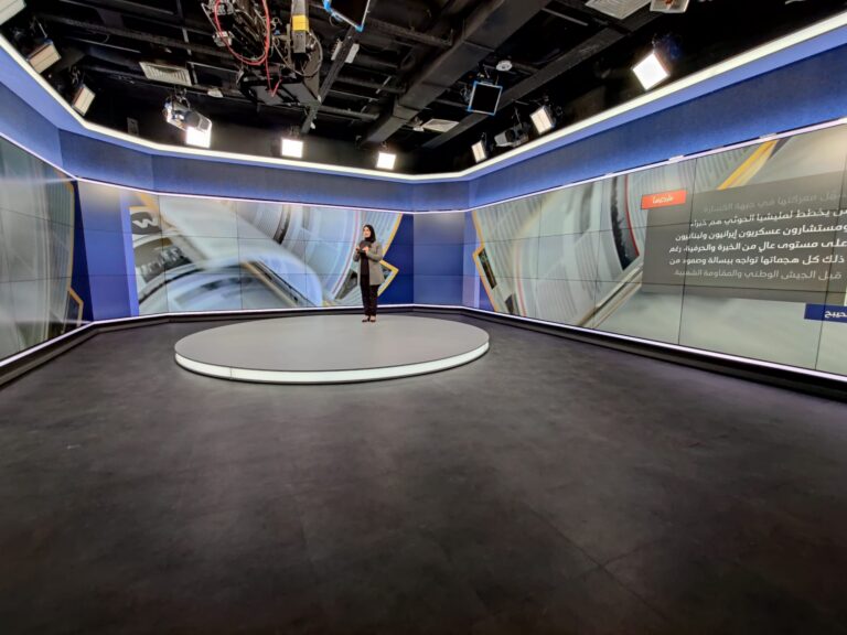 Belqess Medya Studio 3 — fotoğraf 2