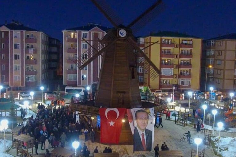 Erzurum Bora Park — fotoğraf 2