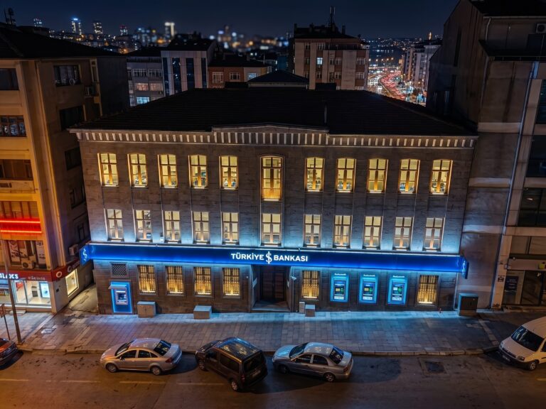 Türkiye İş Bankası 1 — fotoğraf 2