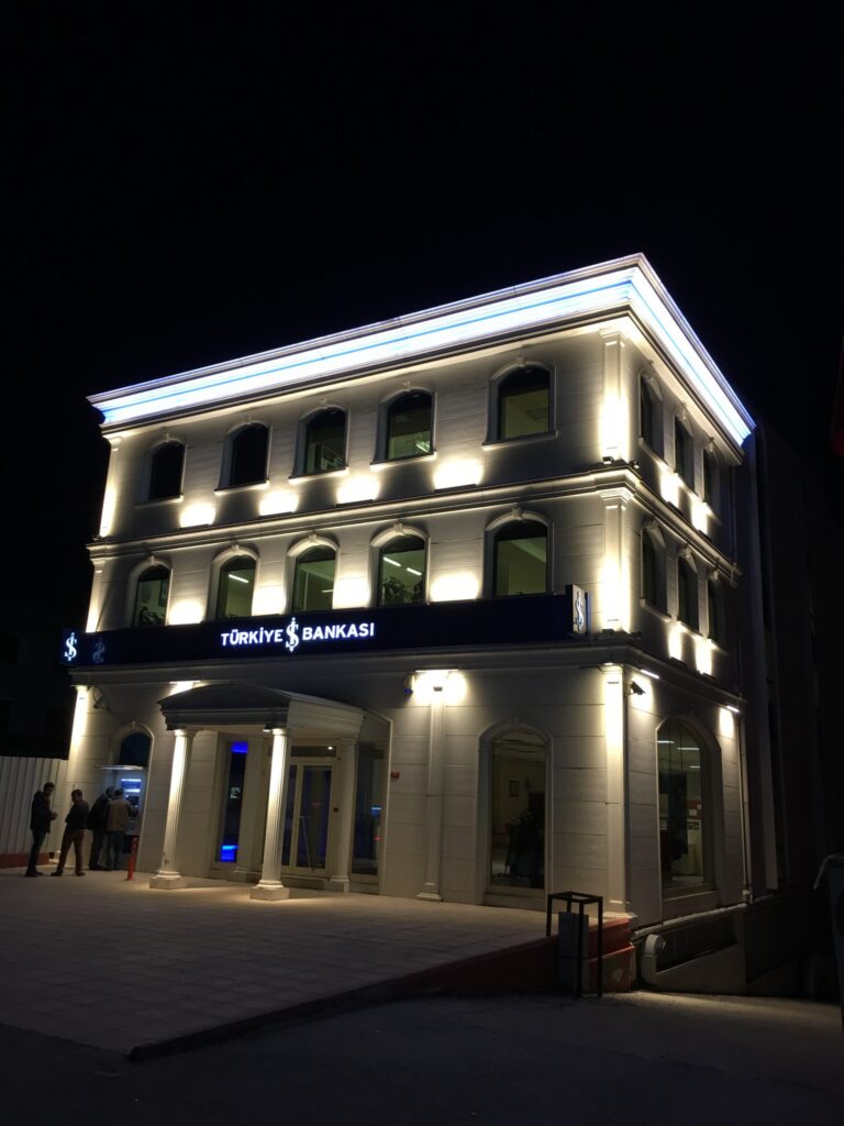 Türkiye İş Bankası 2 — fotoğraf 4