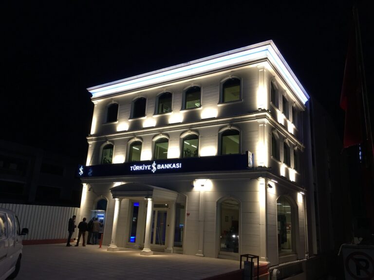 Türkiye İş Bankası 2 — fotoğraf 5