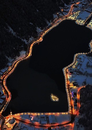 Uzungöl Milli Parkı — fotoğraf 16